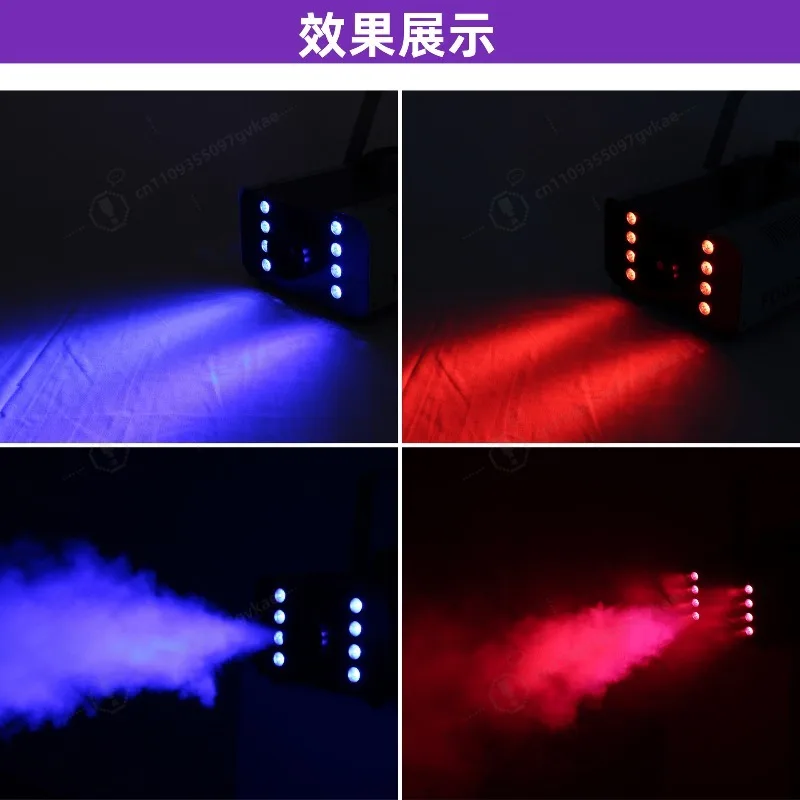 1500W Stage Smoke Machine LED Portable Constant Temperature Small Smoke Sprayer Wedding Performance Remote Control Smoke Sprayer