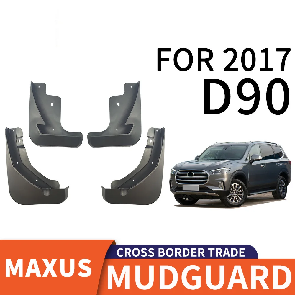 For 2017 MAXUS D90 mudguard Mudflaps Front Rear Flares Splash Guards Cover Car Accessoie