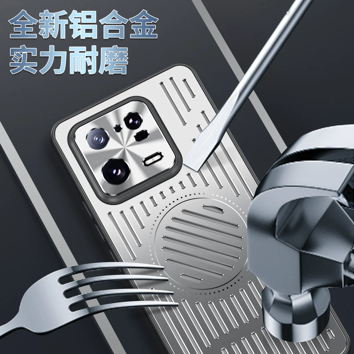 Breathable Aluminium Alloy Shockproof Case For Xiaomi Mi 13 Pro mi13 Heat Dissipation Metal Wireless charging Case