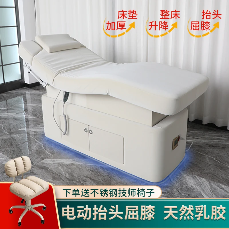 High end electric beauty bed with constant temperature heating, specialized SPA massage bed for beauty salons