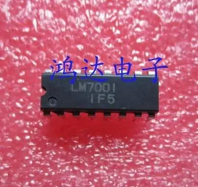 5ชิ้น/ล็อต LM7001 DIP