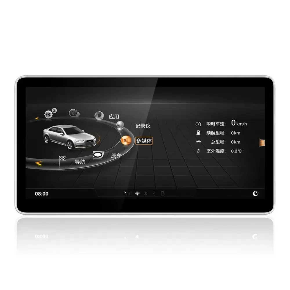 

8 " original fold-up style Android 10.0 system car player for A6/A7/S6 S7 12-18 Built-in carplay car atmosphere lights