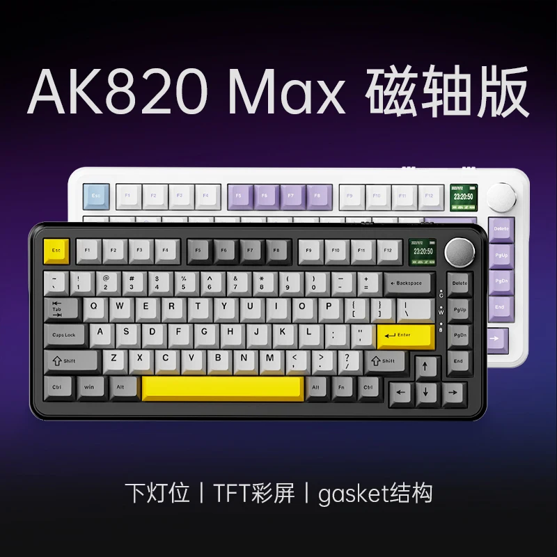 

AJZZ Ak820max Mechanical Keyboard Custom Magnetic Axis Side Engraving Tri-mode/Wired Esports RT Adjustable Key Travel Keyboard
