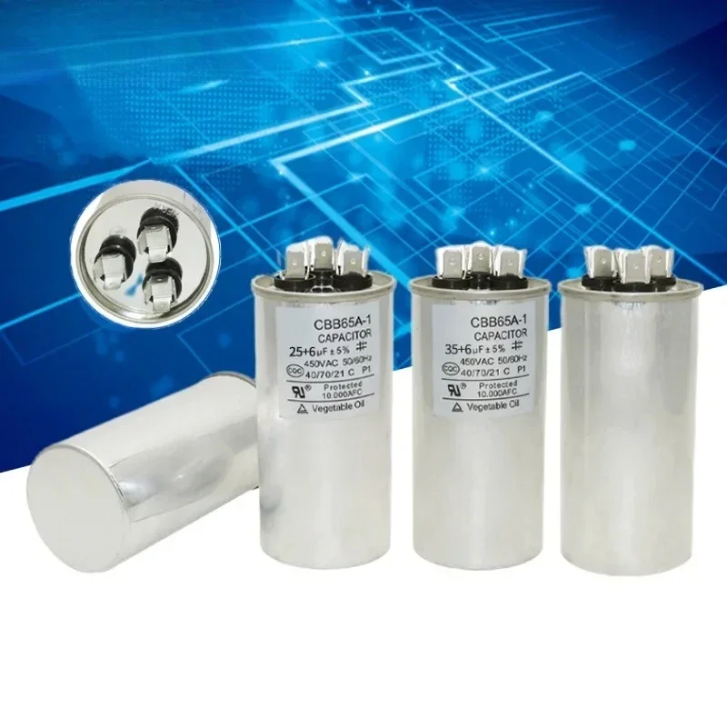1P 1.5P air conditioning capacitor 40+5UF 50+3UF 50+4UF 50+5UF 50+6UF 50+7UF 60+6UF 60+7UF air conditioning compressor capacitor