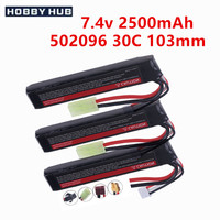 502096 Липо батарея for Water Gun Airsoft 7.4V 2500mAh Battery For RC GUN Toys Parts