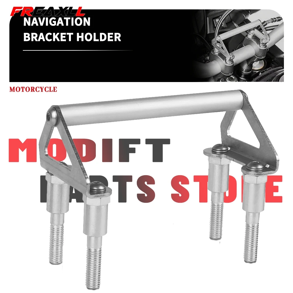 

Мотоцикл для Yamaha Tenere 700 T7 T700 XTZ 700 2024, руль, подставка, держатель для мобильного телефона, GPS-навигационная пластина, кронштейн