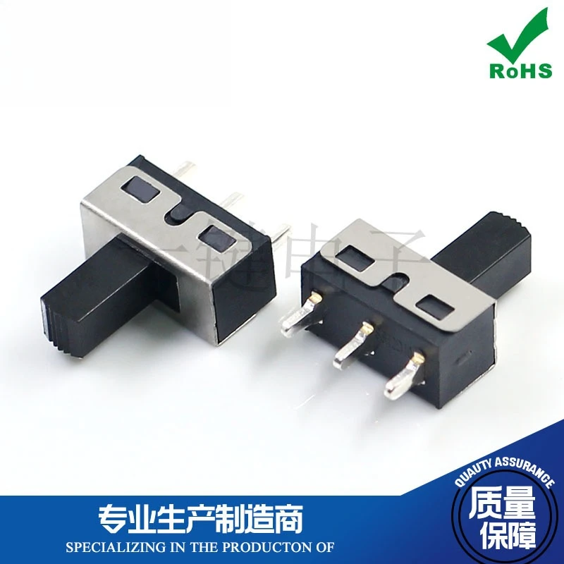 50Pcs/Lot 1T2P Single Row 3 Feet 2 Gears Vertical Toggle Switch H8mm High Current Power Supply Sliding Switch SS12D