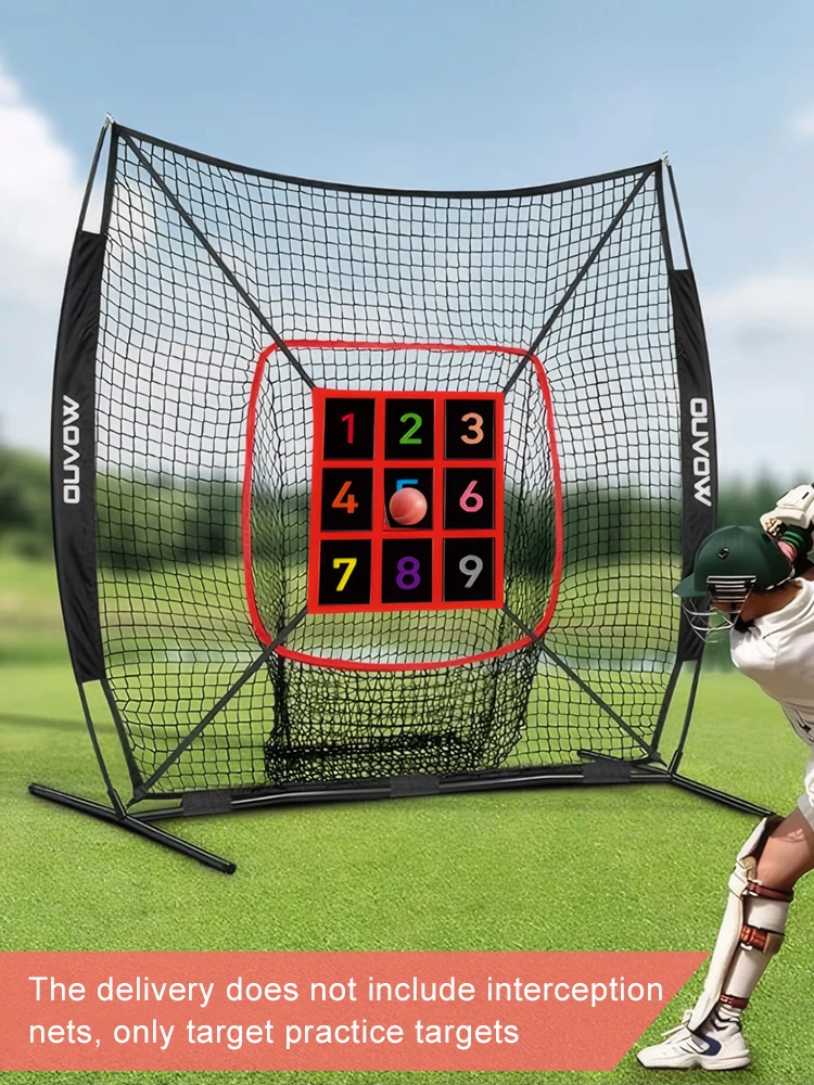 

9-секционная пронумерованная метательная тренировочная мишень для ударов по ватина (без сетки), регулируемый кувшин, точность учебных пособий