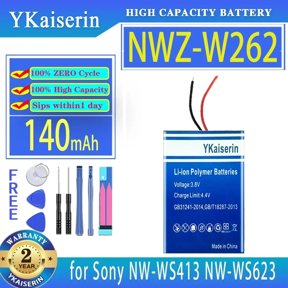 YKaiserin 140mAh Replacement Battery NWZ-W262  (401225 2line) for Sony NW-WS413 NW-WS623 NW-WS625 NWZ-W273S NWZ-W274S NWZ-W252