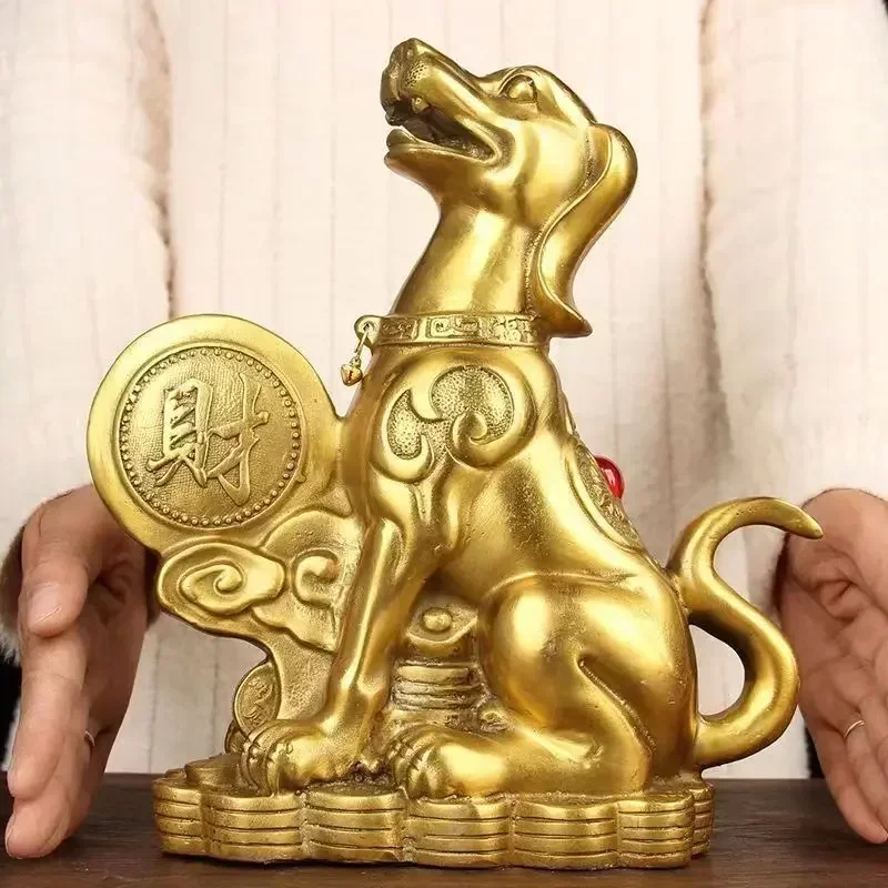 Feng Shui Copper Money Dog Inviting Wealth and Guarding Home Decoration Crafts Ornaments