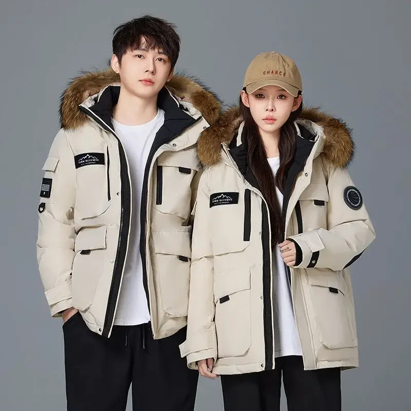 Milk Coffee Down Tooling 2024 Winter New Medium Length Men and Women with Goose Down Thickened Down Coat Pike Raccoon Fur Collar