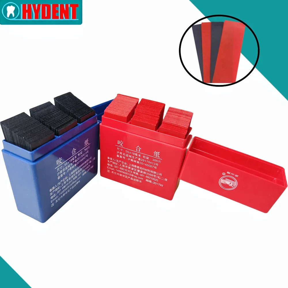 

300 Pcs/Box Dental Articulating Paper Strips, 55x18mm Teeth Occlusal Checking Material for Bite Force Analysis