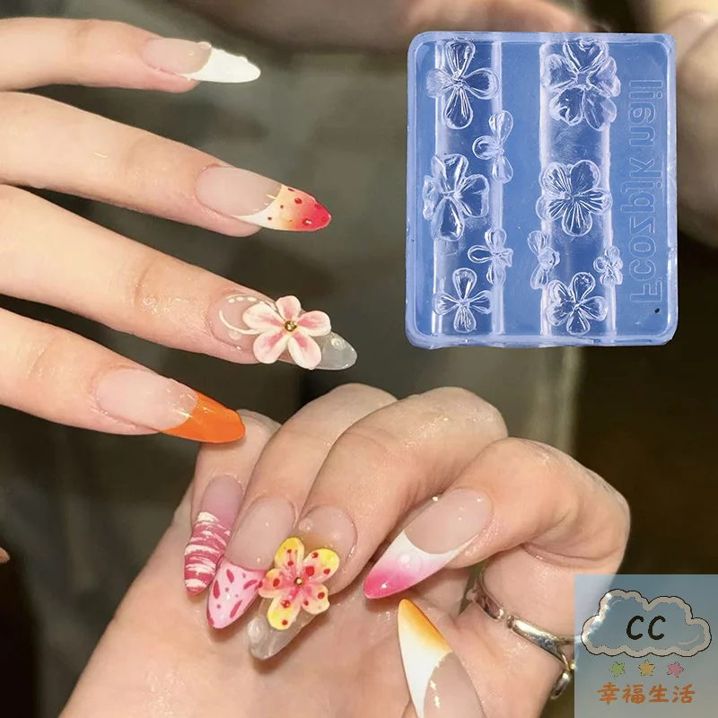 

2025 HUA HUA Nail Mold Silicone Nail Art Decorations DIY Flower Tulip Design Nail Art Template Stereoscopic Manicure Tools