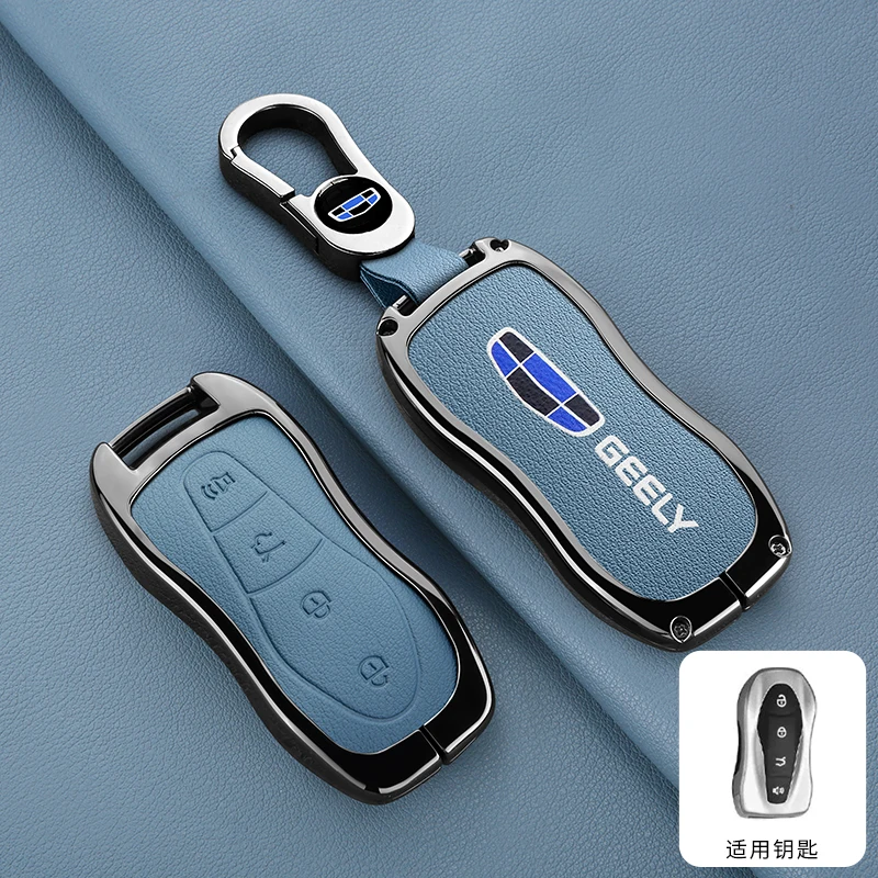 Car Smart Remote Key Case Cover Alloy Protection Shell For Geely Atlas Pro Boyue Pro Tugella Azkarra FY11 New Emgrand GS X6 SUV