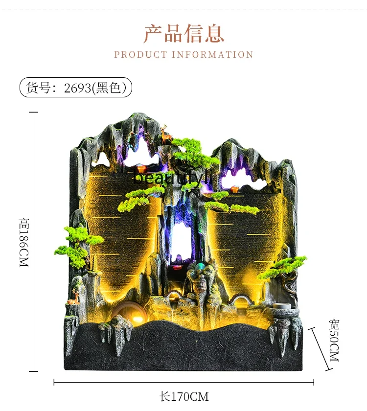 New Chinese rockery flowing water   lucky landscape decoration ornament courtyard water curtain wall flowing water screen