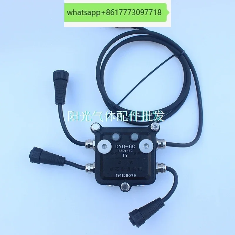

cylinder accessories sixth generation liquid level transmitter assembly memory cable