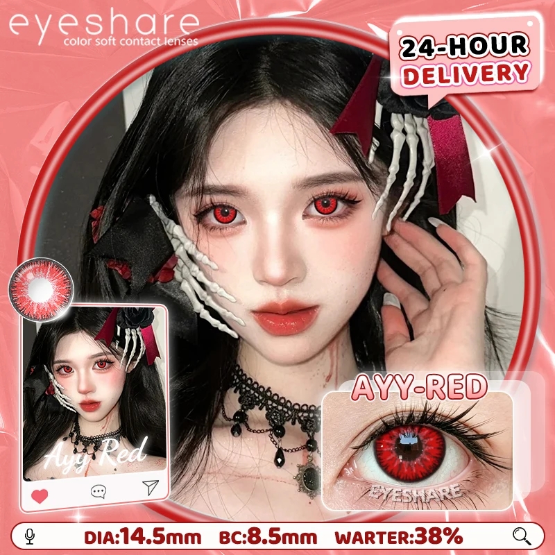 EYESHARE 1 Paar Cosplay Farbige Kontaktlinsen für Augen Rote Kontaktlinsen Anime Rosa Augenlinsen Halloween Beauty Make-up Linsen – Detail 13