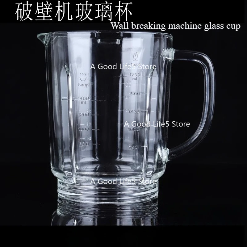 

Heating Wall Breaker 1750ml Hot Cup Applied To Yangzi YZ-602 Soybean Milk Machine Glass Accessories