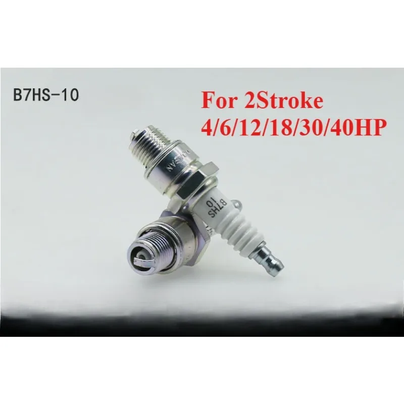 Marine 2 Stroke Outboard Spark Plugs Outboard Propulsion Boat Engine Motor Ignition