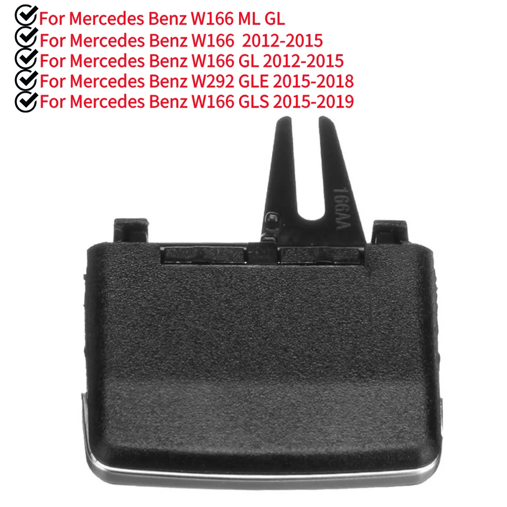 Everything You Need to Know About ML Code and Air Conditioning Repair Kits for Mercedes-Benz Vehicles