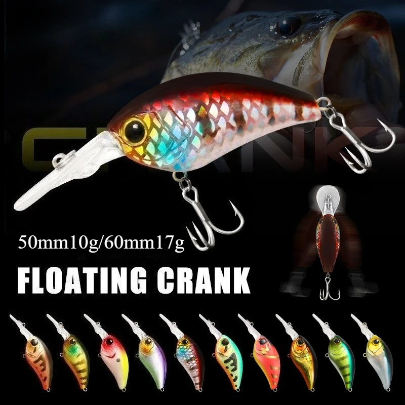 

Long-Range Casting Rock-Style Tongue-Wagging Chubby Floating Lure Artificial Bait 50mm10g/60mm17g Lure for Bass and Whitebait