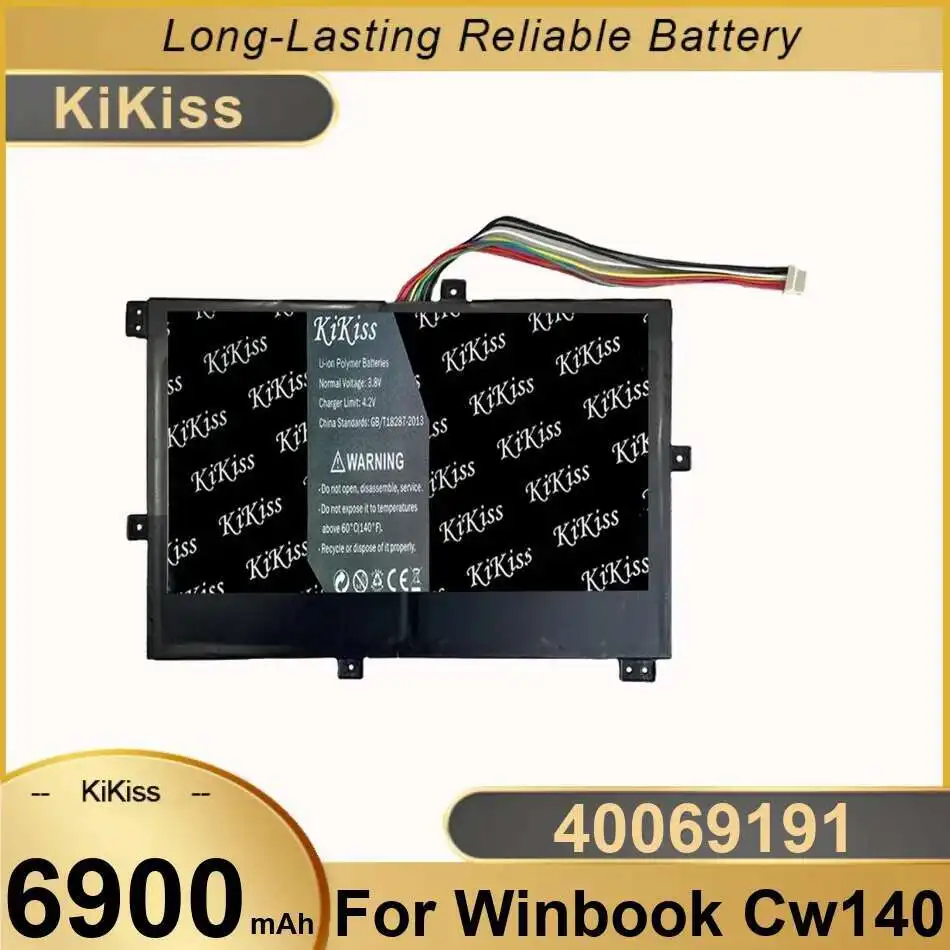 

Аккумулятор 40069191 с рамкой для Winbook CW140 Medion Akoya S4401 S4401T S4402 S4403 S14401 S14401TG MD61265 MD61325