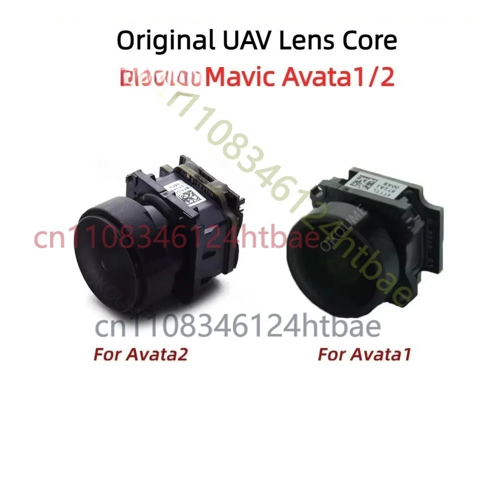 

Оригинальный чип объектива камеры Gimbal O3 Air Unit O4 Air Unit Pro для DJI Avata 1/2