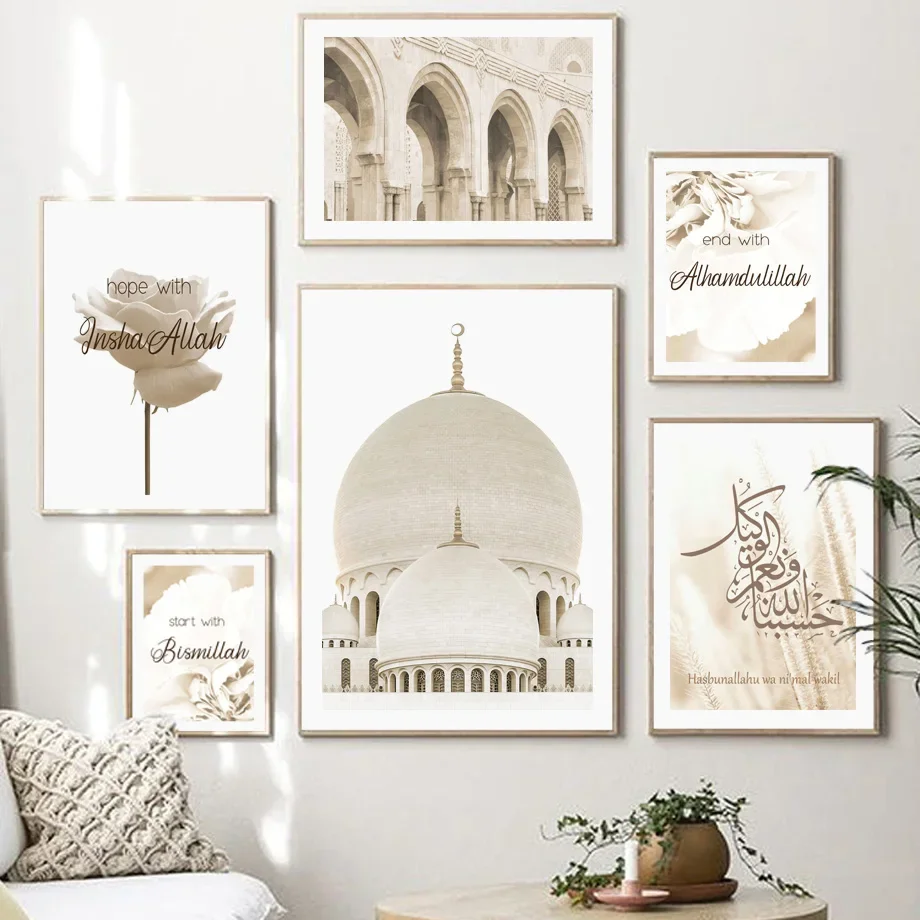 

Reed Flower Arab Quran Sheikh Zayed Grand Mosque Wall Art Canvas Painting Posters And Prints Wall Pictures For Living Room Decor