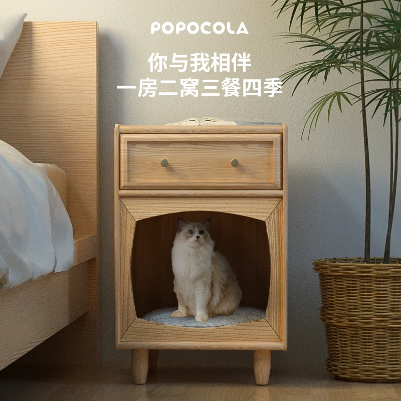 

People and Cats Share Bedside Table One Furniture Wooden Summer Four Seasons General Solid Wood Cat House Kennel Pet