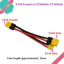 20pcs XT60 Female to XT60 Male XT30 Male Adapter Cable Line Length Approximately: 10cm for RC Battery Motor DIY