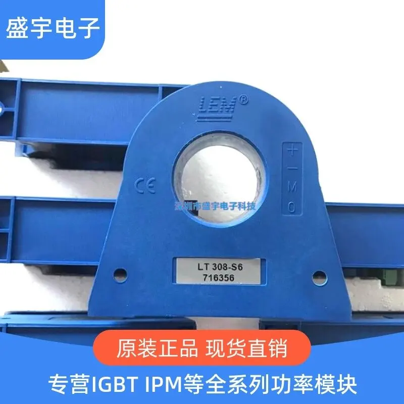 

LT208-S7/SP1 LT508-S6 LT308-S6 LT308-S7/SP1 LT308-S7/SP12