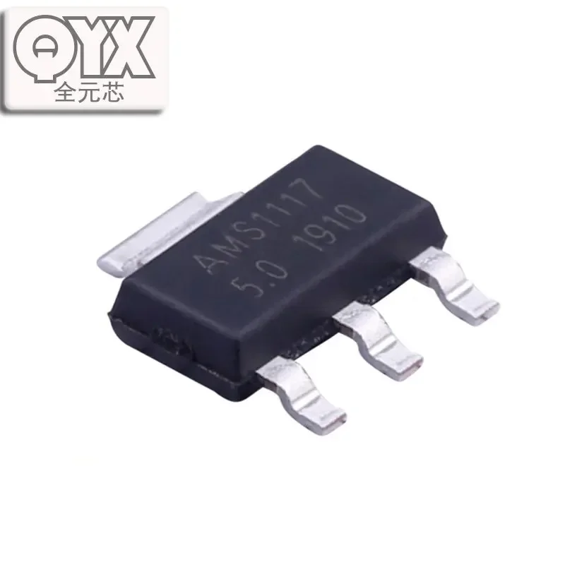 20PCS/LOT AMS1117-5.0V AMS1117-5.0 SOT-223 NEW ORIGINAL