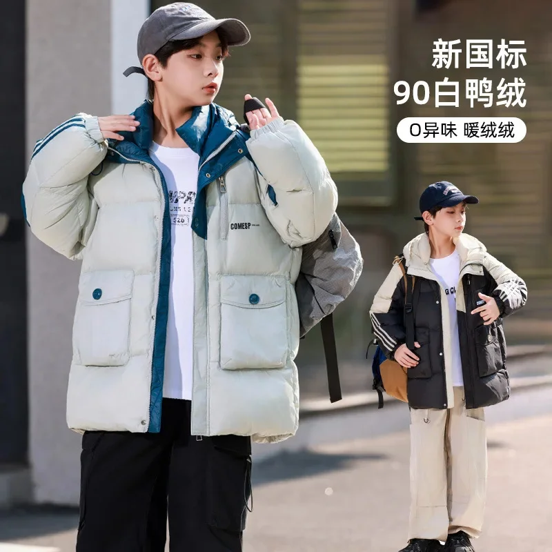 Student Kids Boys Long Loose Thickened Duck Downjacket Blue Black Children Coat Teenagers Hooded Padded Jacket Clothes Winter