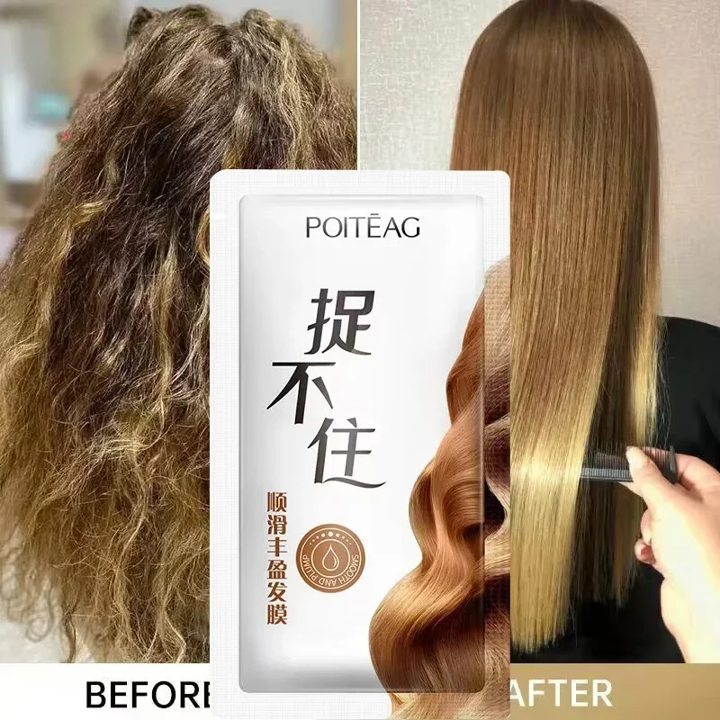 Magical Hair Mask 5 Second Repair Rough Damaged Hair Straighten Treat Frizzy Dry Soft Hair Smooth Shiny Deep Nourish Scalp Care