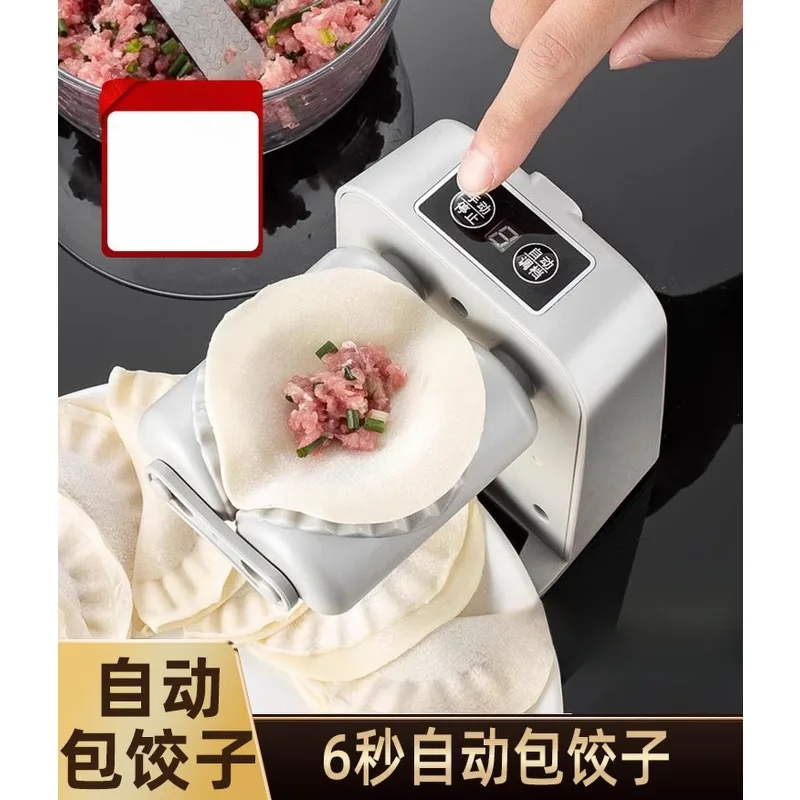 Automatic Dumpling Maker Electric Wrapper Press Machine Home Dumpling Mold Dough Sealer Compact Cooking Tool