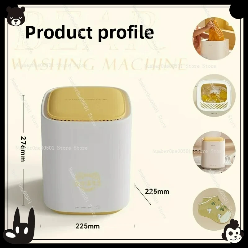 

Mini pulsator washing machine household dormitory small portable antibacterial washing underwear socks artifact