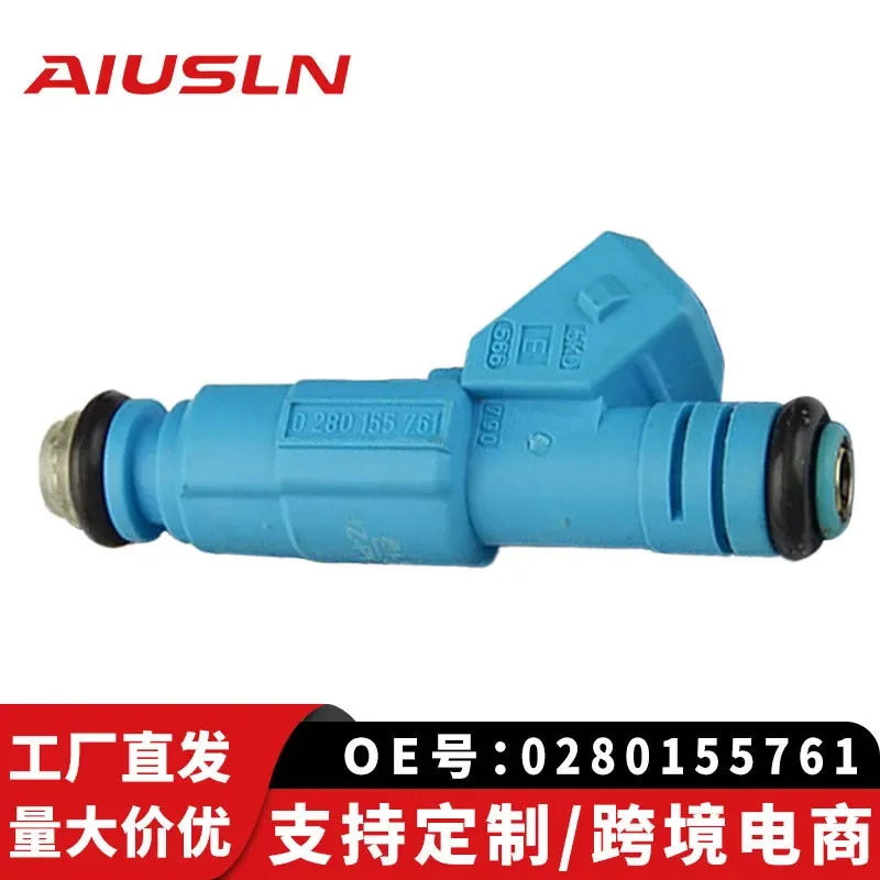 Inyector de Combustible para Zhongjetta 5V UMC, Apto para Motores de Automóviles Grandes, Modelo 0280155761 06A 906 031B