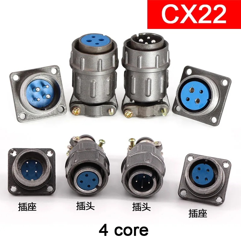 CX22 4-Pin Aviation… - image