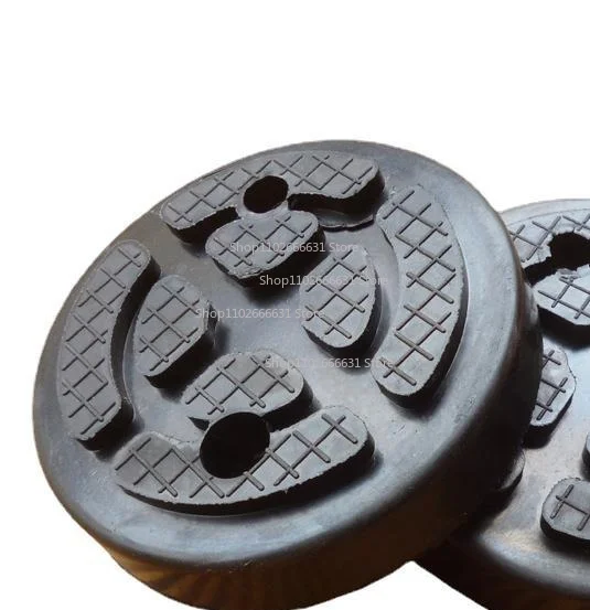 For Two-hole Yuanzheng Lift Foot Pad Rubber Pad Accessories