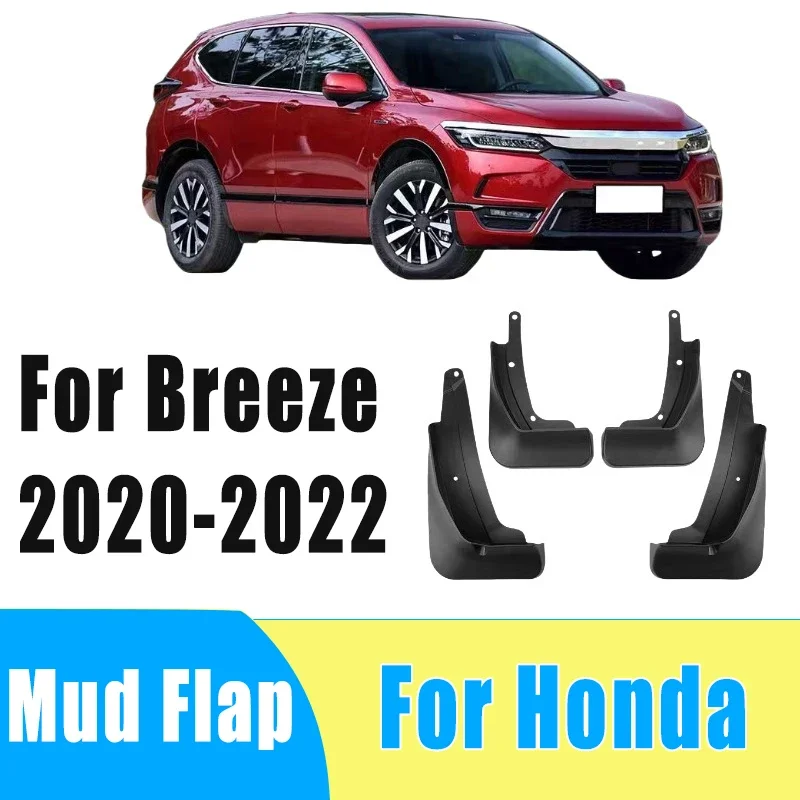 

4pcs Auto Tire Mudguard Waterproof Prevent Mud Splashing Car Mud Flap Fender Trim Accessories For Honda Breeze 2020-2022 2021