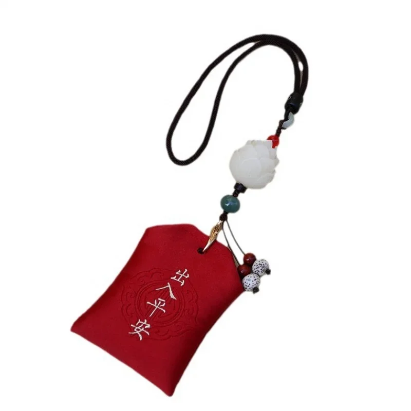 Auto Opknoping Ornament Auto Interieur Parfum Tas Beschermende Talisman Hanger Internet Beroemdheid Dezelfde Stijl Sachet Heren En