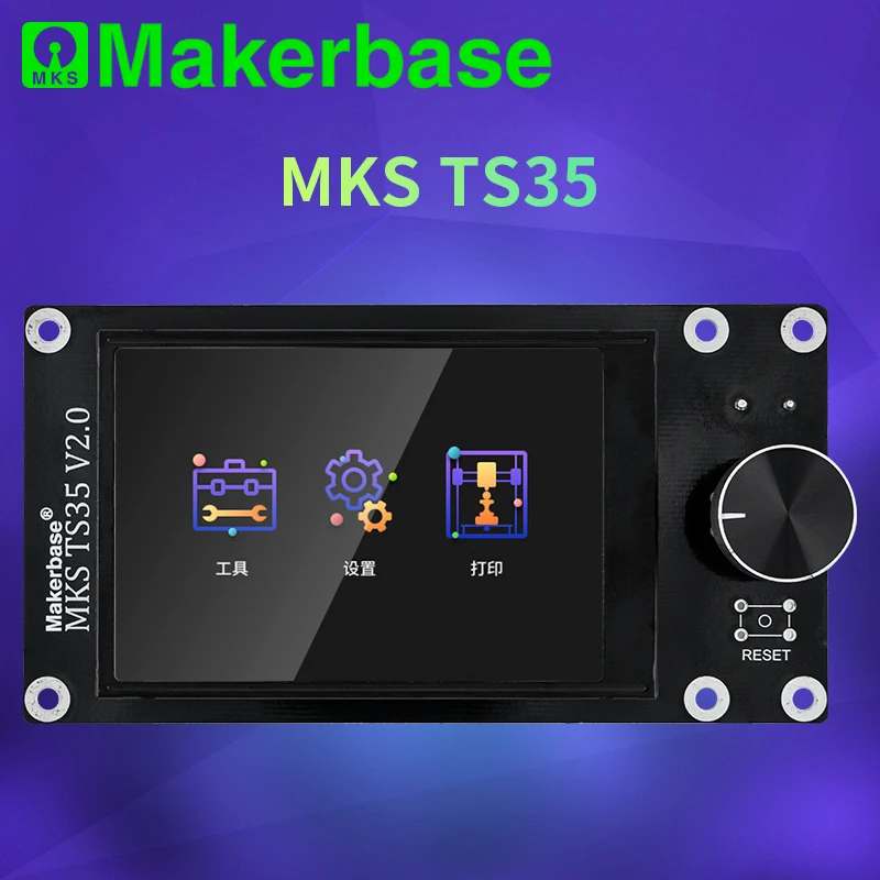 Makerbase MKS TS35 3,5 pantalla táctil para MKS Robin Nano E3P SGen_L pantalla a Color con perilla