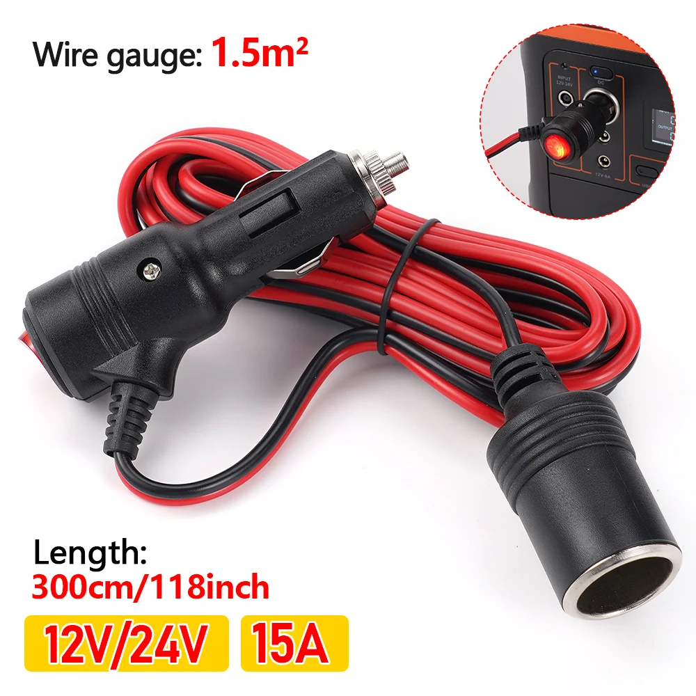 15A Car Cigarette Lighter with Switch Extension Cable 12V 24V Insurance High-Power Cigarette Lighter with Switch Extension Cable