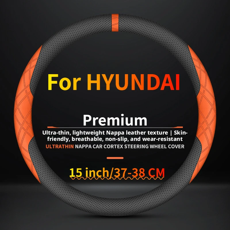 37-38cm steering wheel cover suitable for Hyundai Tucson Santa Fe Palisade Sonata  Elantra Santa Fe MX5 two-color splicing