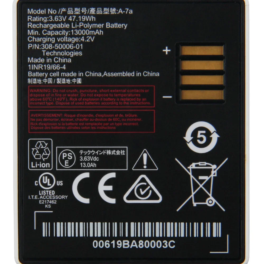 

Battery For Arlo Floodlight Ultra 2 Pro 4 XL Spotlight 3 Pro 3 XL A-7A A-14 Rechargeable Batteries 47.19Wh