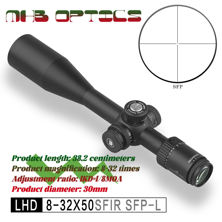 Discoverer Authenticity LHD 8-32X50SFIR SFP-L Rear Latch Cross MOA Split Outdoor Hunting Rifle Sniper Sight