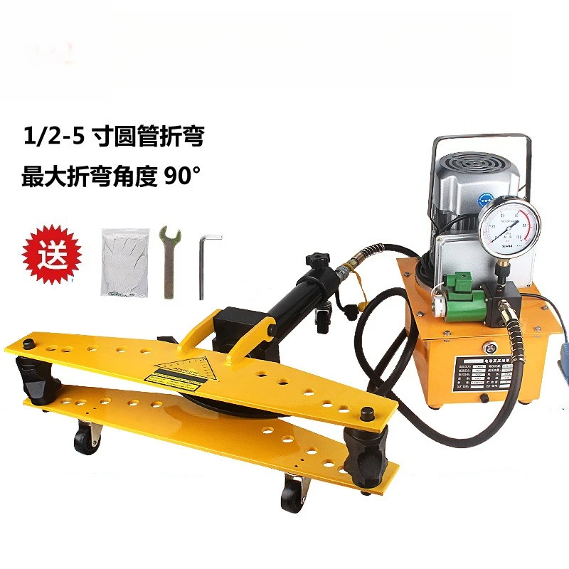 Electric Hydraulic Pipe Bender DWG Electric Bender Multifunctional Galvanized Steel