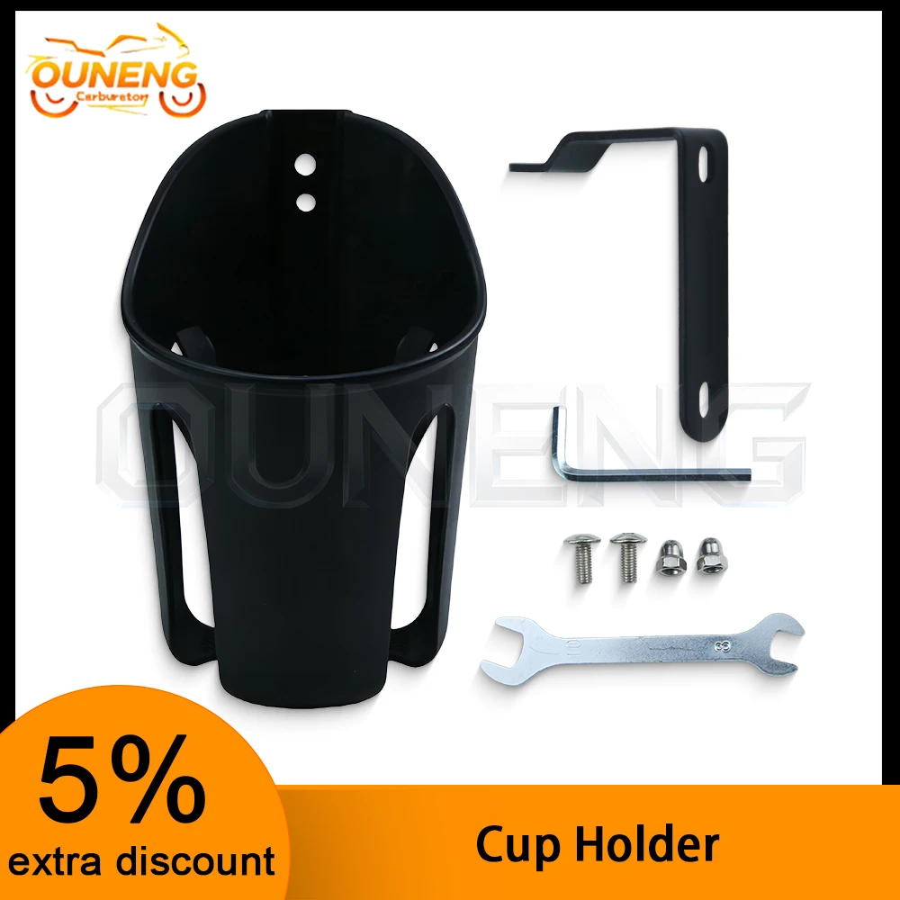 Universal Sturdy No-Drill Motorcycle Beverage Holder, Water Cup Bottle Cage for Motorbike Scooter Modification