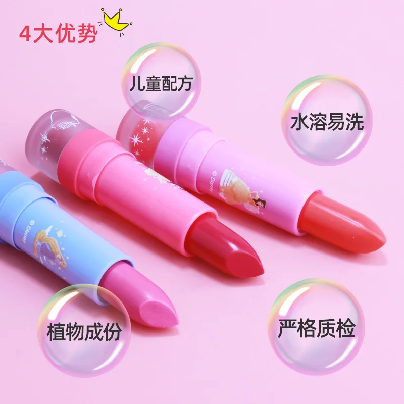 Disney New girls princess elsa real lipstick Cosmetics Make up box set snow White Beauty toys kids Christmas toy gift