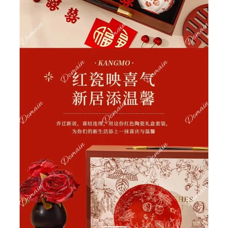 BJ Engagement Gifts For Newlyweds, Brides, Girlfriends, Wedding Gifts, Bowls, Tableware Sets, High-end Gift Boxes, Practical Gif